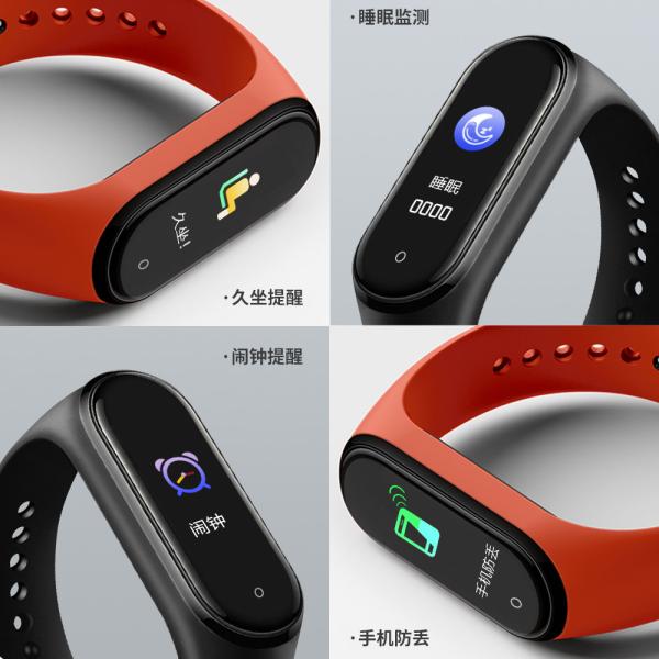 MT12 NFC Flash Temperature Sleep Monitoring Smartwatch 90mAh IP68 Exercise Fitness Watch