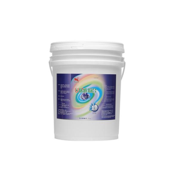 Non Toxic Industrial Washing Powder Neutralizing Residual Alkali In Fabrics / Eco Friendly Laundry Detergent