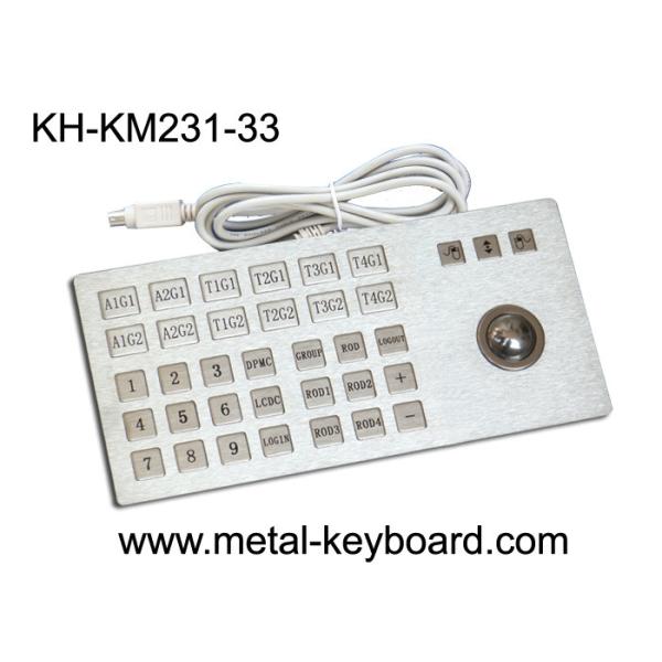 Dust - Proof Industrial Info - Kiosk Keyboard with Rugged Trackball