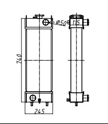 Komatsu PC60-8 Excavator Radiator Heat Resistance Paint
