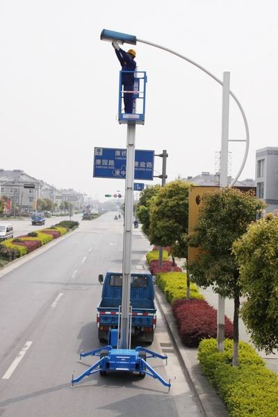 10m Platform Height Aluminium Alloy Trailer Mounted Aerial Work Platform Lift