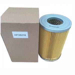 Cheap Truck Engine Return Oil Filter Element Hydraulic Pressure Filter HY7908 HF35216 for sale