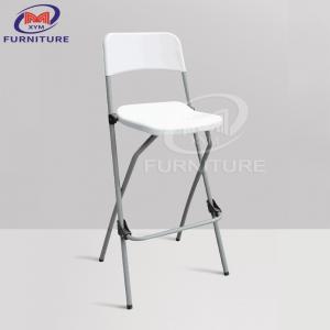 Cheap Foldable bar HDPE Plastic Folding Chair And Table White Metal Frame for sale