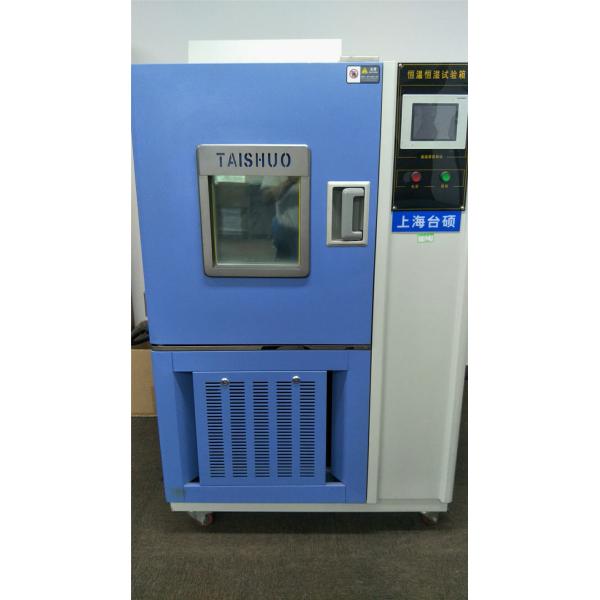 DONGGUAN DINUO PACKAGING CO., LTD