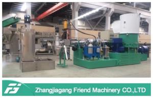China High Efficiency Waste Plastic Recycling Pelletizing Machine For PP PE PVC ABS EPS on sale