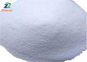 China Anti Hair Loss 99% Pure Minoxidil Sulfate Powder CAS 38304-91-5 on sale