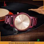 Christmas Gift Red and Dark sandalwood Gold hand wood watch private label