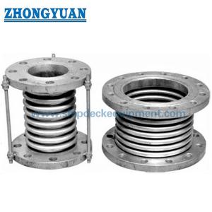 Cheap Flange Type Stainless Steel Bellows Expansion Joint Marine Pipe Fittings for sale