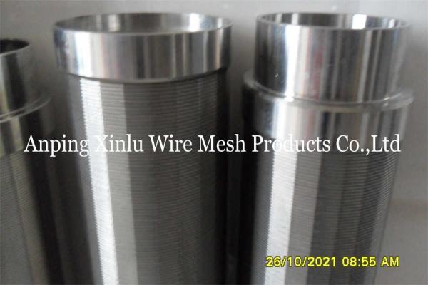 Quality WEDGE WIRE STRAINER FROM XINLU METAL WIRE MESH wholesale