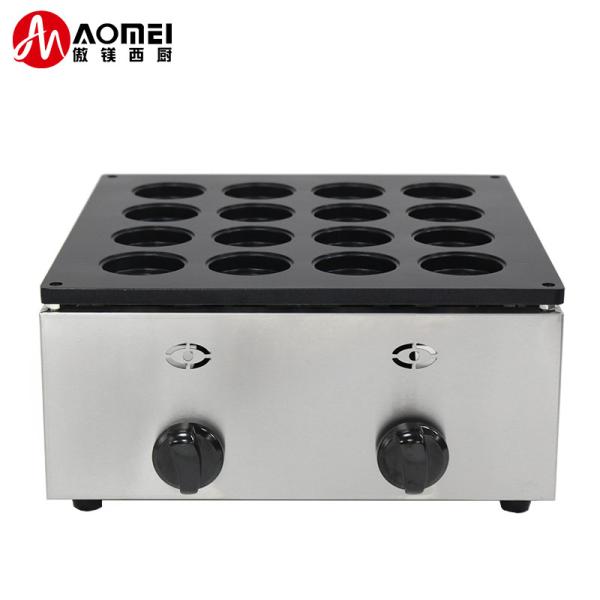 Imagawayaki Machine for Small Business Create Mouthwatering Red Bean Wheel Cakes