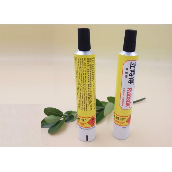 3 - 120ml Glue Adhesive Tube Packaging 99.7% Purity Squeezable Aluminum