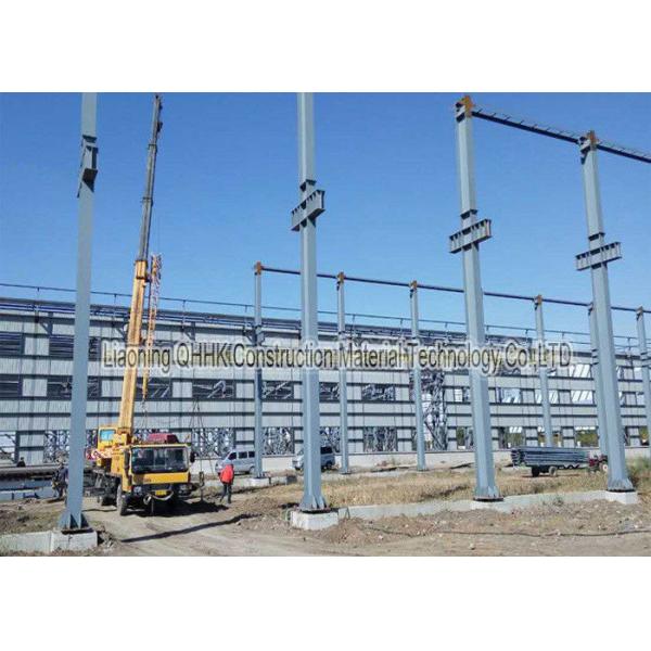 ASTM High Strength Steel Plate Steel H Beam S235JR Q345B S355JR