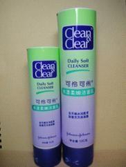 Cheap Hand Care, Body Wash Laminate Tube Packaging, Plastic Cosmetic Tubes for sale
