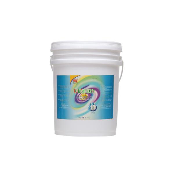 Safe 20kg Industrial Laundry Detergent , Powerful Ecological Washing Powder