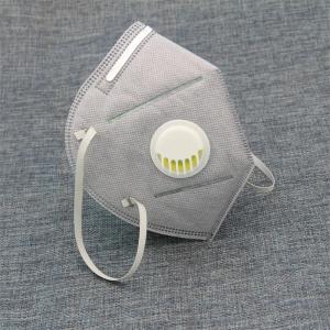 China Eco Friendly Foldable FFP2 Mask , Protective Face Mask Anti Dust Anti Haze on sale