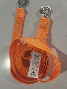 China 4wd Heavy Duty Tow Straps , Recovery Tow Straps 75mm Wide X 15metres Long on sale