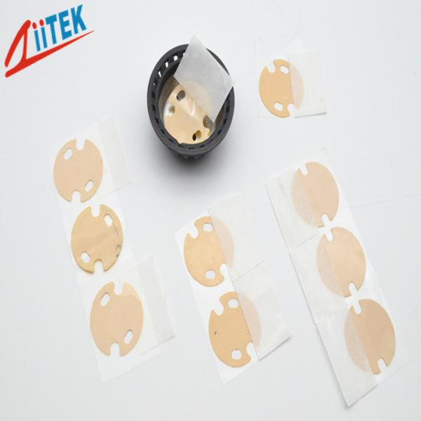 Customized 1.6W High Quality Phase Change Thermal Pad 0.102mm High Performance Phase Change Materials