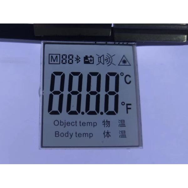 Forehead Non - Contact IR Thermometer Gun Twisted Nematic Lcd Display In Stock