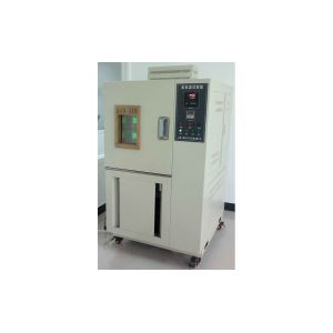 CHANGSHA SUPMETER TECHNOLOGICAL CO.,LID