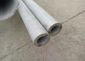 Cheap ASTM A312 TP 304 Seamless Stainless Tube Anealed And Pickled For Boiler for sale