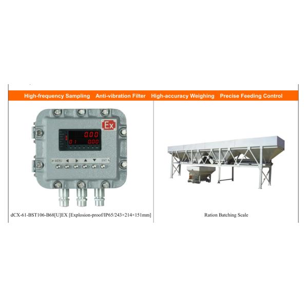 5 Material Concrete Batch Weighing Controller With 32 Bit ARM CPU / 4 Key English Keypad