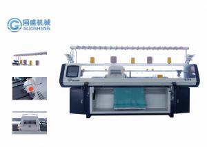 Cheap Automatic Three System Single Carriage Home Use Blanket Knitting Machine for sale