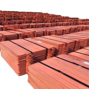 China C2800 Electrolyte Copper Cathodes H65 H70 HSn70-1 For Architecture  99.99% on sale