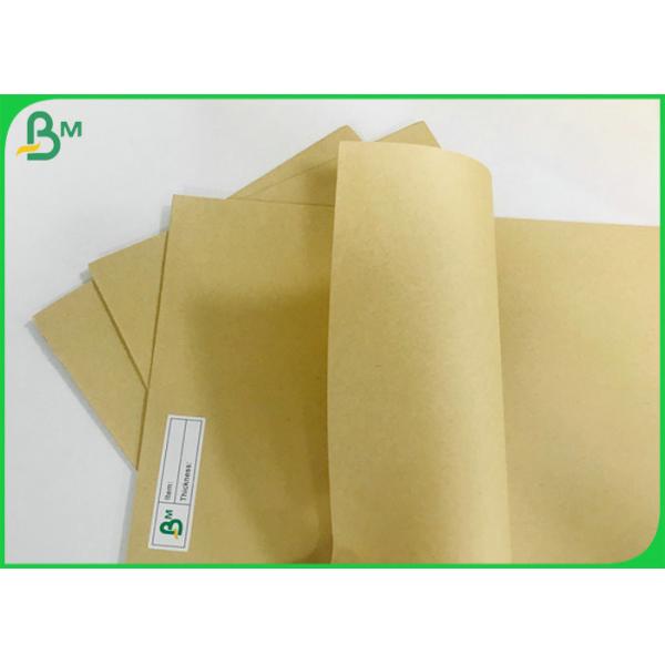 Bamboo Based Fiber Eco Paper 60g 100g Unbleached Craft Paper Jumbo roll