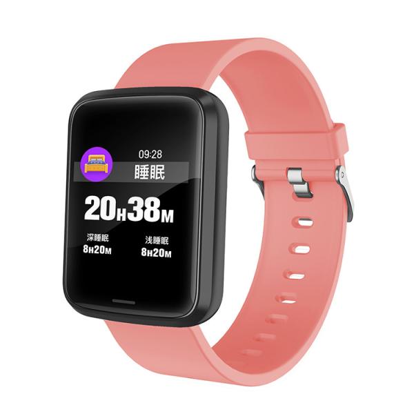 H19 smart watch IP68 Smart Bracelet Watch RFID IP68 OEM A Proxy M3 Touch Screen Fitness Watch