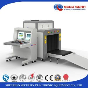 China 38mm Steel Penetration X-ray Security Screening Equipment Oil Cooling on sale
