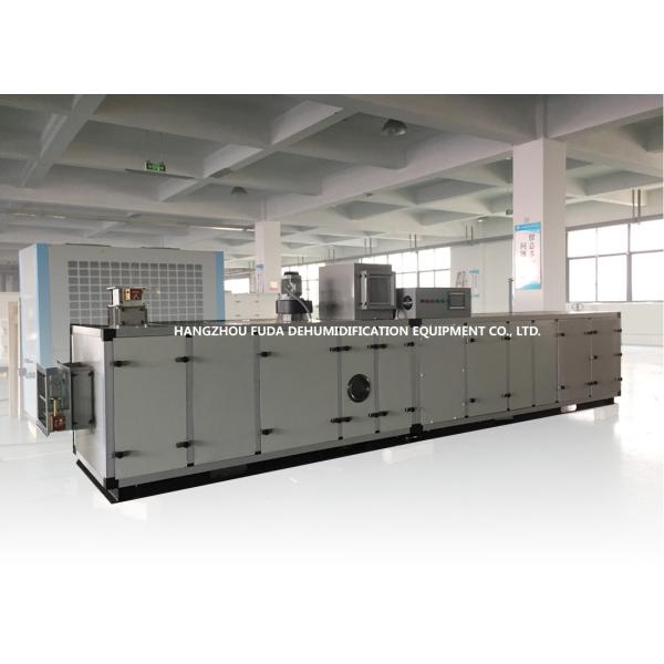 High Efficiency Wheel Adsorption Industrial Desiccant Dehumidifier 1500m³/H