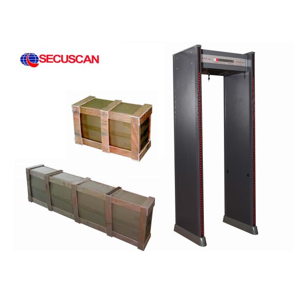 Waterproof Metal Detector Gate