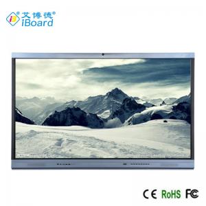 China TFT LED 75'' Interactive Touch Screen Monitor Android 11 With AIO PC, IR Tec, Built In Camara on sale