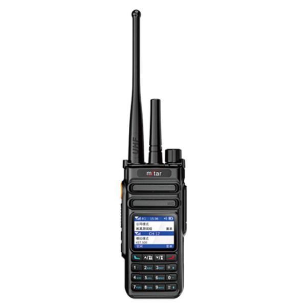 Intelligent Audio For Clear Communication Poc Two Way Radio Long Distance 3-5km