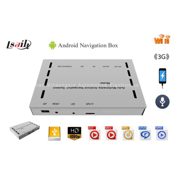 HD Android Upgrade KIT with Navigation for JVC Unit  Plug and Play , 30 Languages