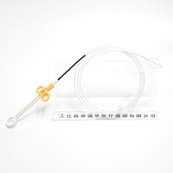 2.3mm Tube Semi Rigid Stone Retrieval Basket Atraumatic Tip Four Wire