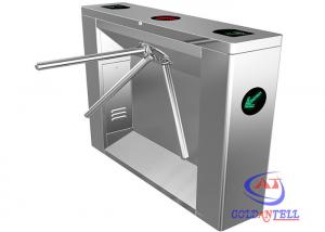 Cheap Fingerprint ESD Barcode ID / IC Card Access Control Rfid Tripod Turnstile for Subway Station for sale