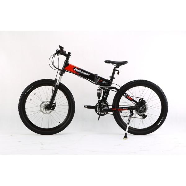 AOWA Electric Motorized Bicycles Safety Electric Folding Bikes With 26''-1.95