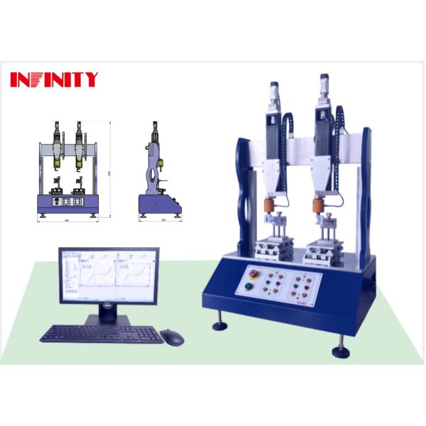 1258*800*560mm Two-station Sway Rocking Force Tester for Precise 150mm Maximum Test Trip