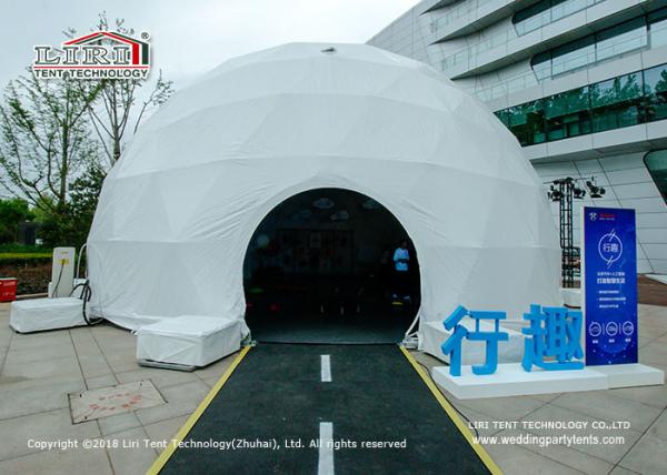 Quality 14m Diameter Geodesic Dome Tents for Outdoor Movies And Exhibition wholesale