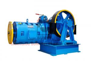 Cheap AC2 Control 720kg Geared Traction Machine With Speed 0.5~1.26m/S for sale