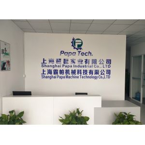 Shanghai Papa Industrial Co.,LTD