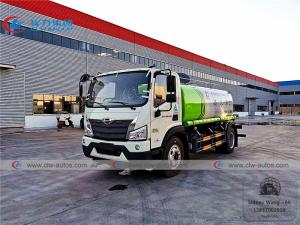China Foton Forland 8cbm Water Sprinkler Truck With High Pressure Water Cannon on sale