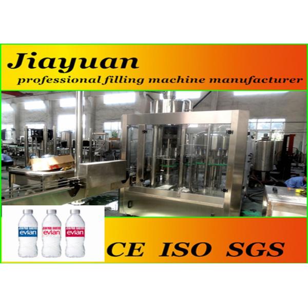 Spring Plastic Water Bottle Filling Machine For Small Manufacturing Plant