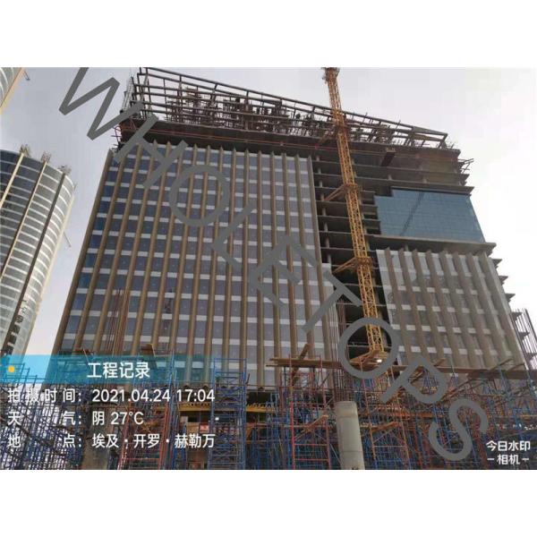 ISO9001 7.0MM Perforated Aluminium Panel For Commercial Real Estate Building
