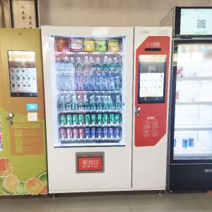 Cheap Breakfast Lunch Fast Food Vending Machine Fast Food Box Lunch Vending Machine With Microwave Heating for sale