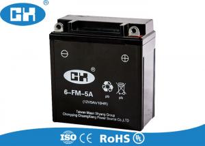 Cheap High Capacity 12v Motorcycle Battery , Bmw Motorcycle Battery ABS Plastic Container for sale