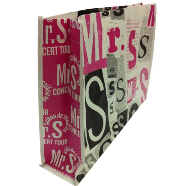 2015 Newest Cheap Freeuni wholesale custom fashion foldable recycle PP non woven bag