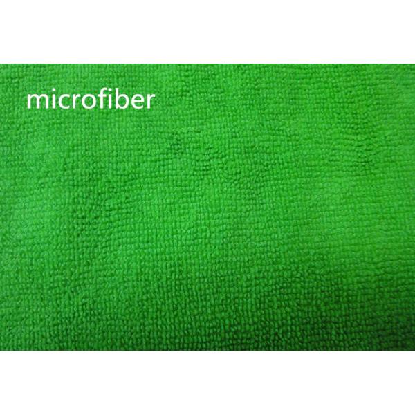 Green 150cm Width microfiber car cleaning cloths Kitchen Bathroom Use Warp Terry Fabric