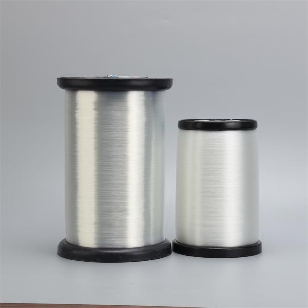 0.25mm natural white Pp Monofilament Yarn AA Grade Knitting
